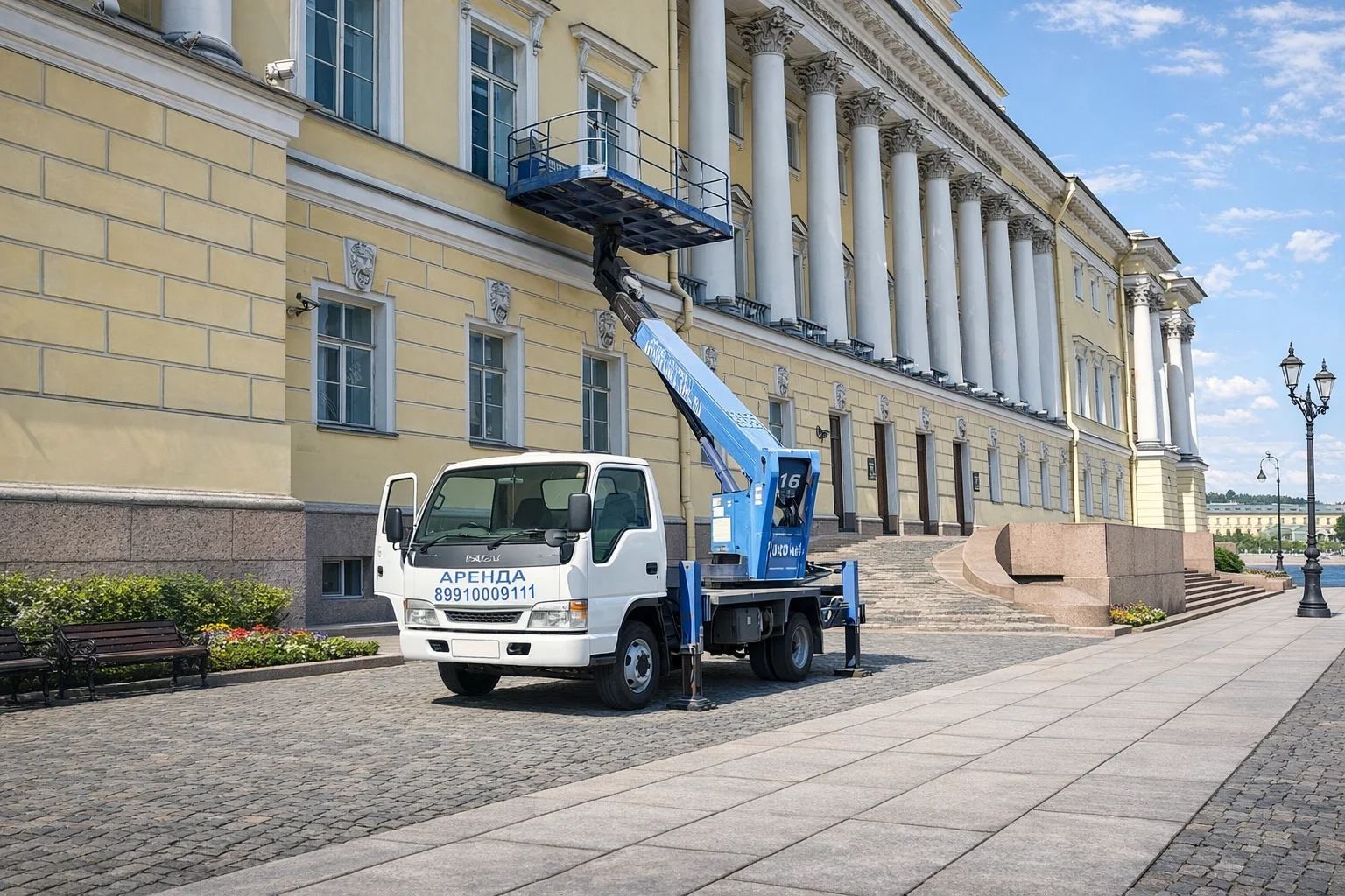 Автовышка 13 метров